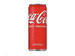 Charger l'image dans la galerie, Coca-Cola 33 cl DESTOCKAGE -GROSSISTE